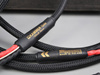 Audiomica Kammer Gold - single-wire- spades