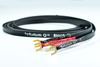 Tellurium Q Black II Speaker Cable - single wire - spades