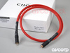 Chord Shawline Digital - RCA