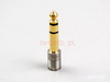Furutech F-63 (G) stereo - adapter