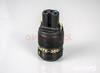 Wattgate 350i Au Gold - Audio Grade (black) - plug IEC C15