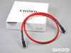 Chord Shawline Digital - RCA