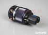 Wattgate 350i Ag Audio Grade (black) - plug IEC C15