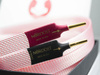 Nordost Heimdall 2 - single wire banana