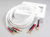Nordost White Lightning - single wire banana