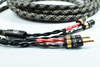 ViaBlue SC-4 SILVER-SERIES BI-WIRE T6s - banana