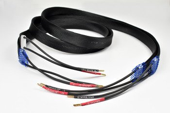Tellurium Q Ultra Black II Speaker Cable - bananas