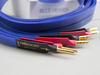 Nordost 2 Blue Heaven -  single wire banana (demo unit)