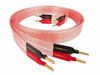 Nordost Heimdall 2 - single wire banana